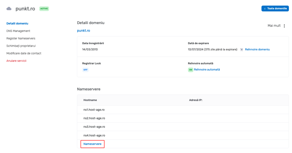 Domain administration page